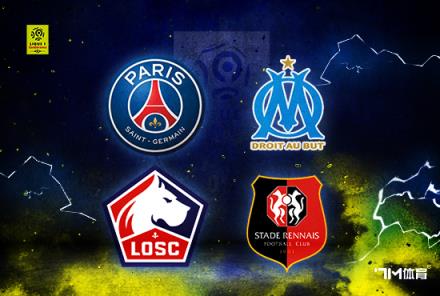 恩里克：巴黎擅長防守反擊，但邀請我來就是想打攻勢足球