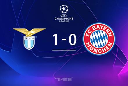 圖赫爾：我們輸?shù)袅吮荣悾幢厥抢R奧贏的