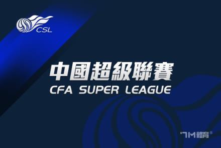 津門虎與慶州水利隊熱身賽 阿代米亮相登場