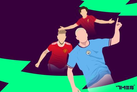 瓜帥：今日比賽不可接受，我們不知如何撐過去