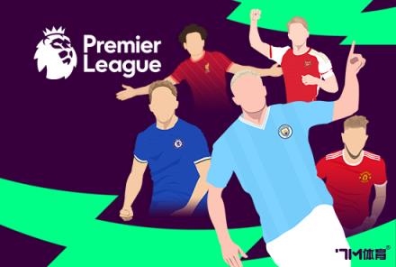 TA：若拉什福德想離隊(duì)，曼聯(lián)會(huì)出售但更希望留住他