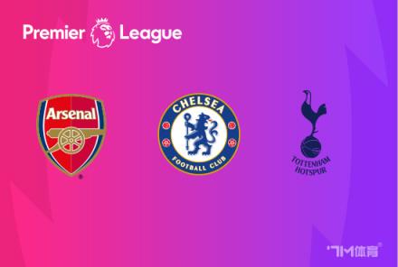 祖馬前經(jīng)紀(jì)人起訴切爾西索要祖馬轉(zhuǎn)會傭金