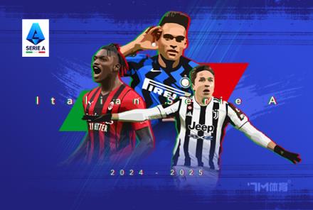 意媒：國(guó)米或冬窗簽下貝爾托拉并租借斯佩齊亞