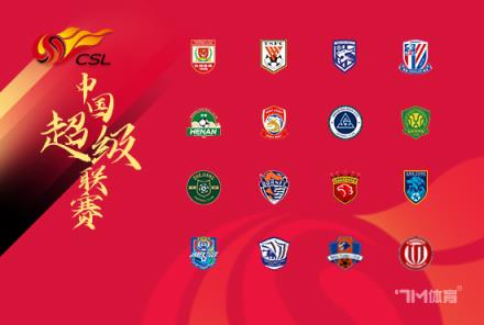 深圳新鵬城與李智、南松、張煜東、王嶠完成續(xù)約