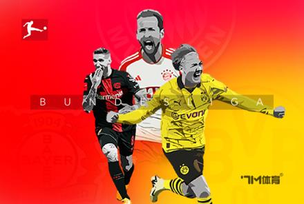 曼城尚未敲定馬爾穆什轉(zhuǎn)會(huì)，法蘭克福要求8000萬 euros