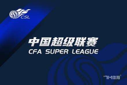 謝維軍：去年年底改打中衛(wèi)，喜愛熱刺的范德文