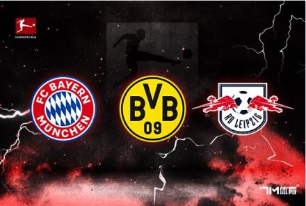 馬特烏斯：多特球員表現(xiàn)平平，沒人像基米希和扎卡