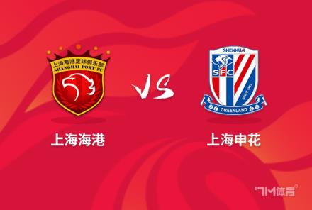 記者：楊皓宇比賽經(jīng)驗(yàn)為零，派他出戰(zhàn)需膽魄