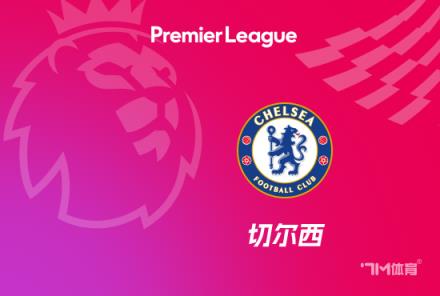 桑喬：合作過(guò)最出色的球員是C羅，里斯最難對(duì)付