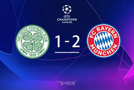 埃貝爾：拜仁狀態(tài)持續(xù)上升，周末大戰(zhàn)在即