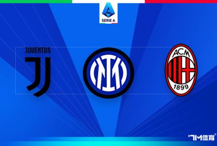 莫塔的未來取決于能否贏得歐冠資格