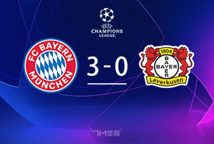 于帕梅卡諾：尊重藥廠，客場(chǎng)仍全力爭(zhēng)勝