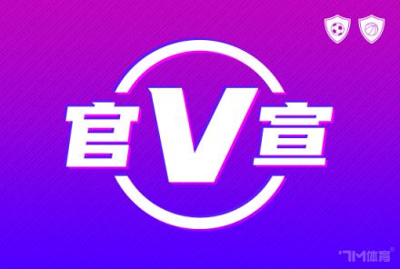 埃及法老留隊(duì)！利物浦官方宣布32歲薩拉赫續(xù)約