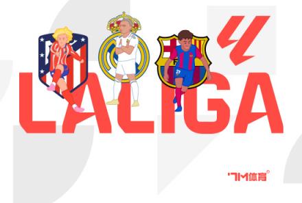 佩蒂特：姆巴佩無法成為失敗者，皇馬陣容配置存在問題