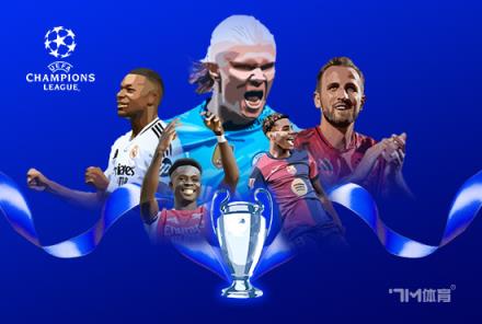 恩里克：我擁有歐洲最佳陣容之一，登貝萊是領(lǐng)袖