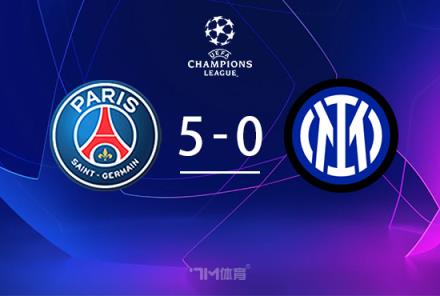 狂歡失控！巴黎奪冠球迷街頭暴動致2死192傷