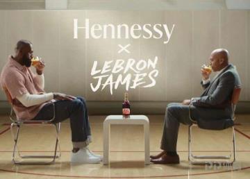 是廣告?。≌材匪剐紝⑻熨x獻(xiàn)給軒尼詩白蘭地